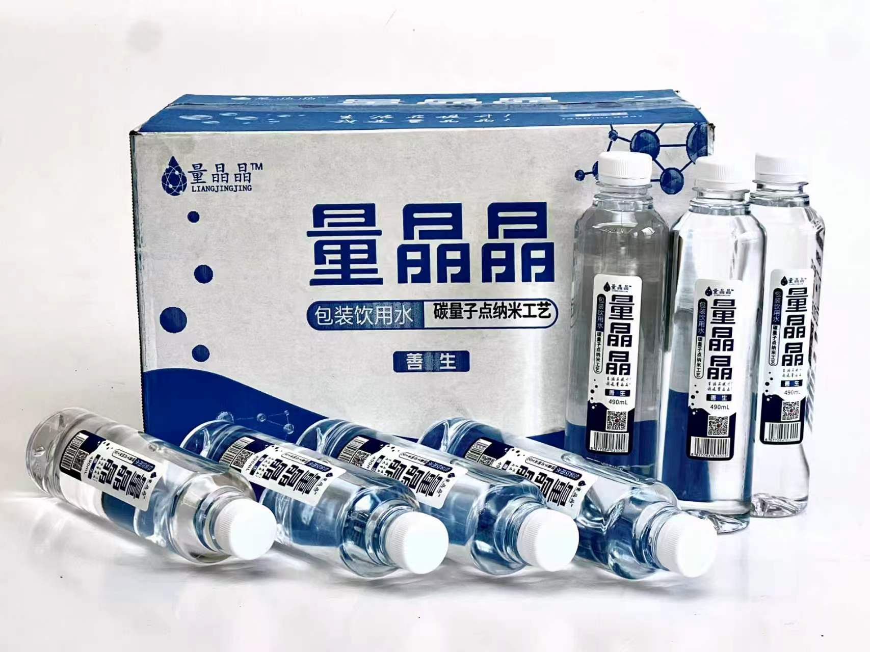 量晶晶瓶装饮用水（箱装）